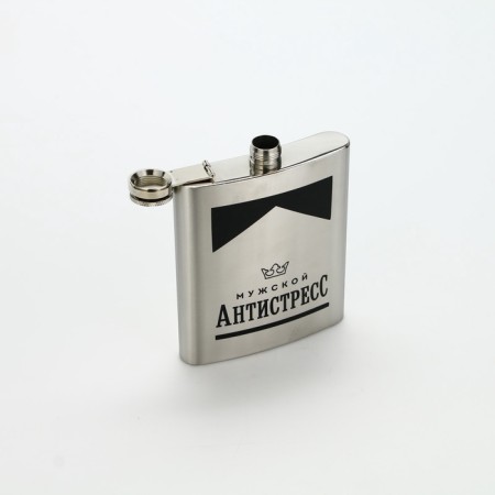 Antistress flask, 460 ml, silver-1