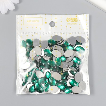 Decor for creativity Plastic "Rhil of oval. Dark green" set of 150 pcs 1x1.4 cm-3