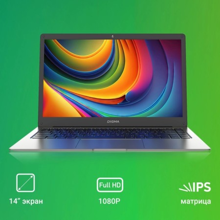 Digma Eve C4403 C44000 4GB EMMC128GB Intel UHD Graphics 600 14 "IPS FHD (192 107351-2