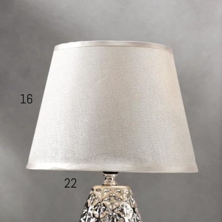 Table lamp 16417/1SL E14 40W silver 22x22x38 cm Risalux-3