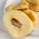 Dried apple, tsukaty, 50 g.