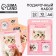 Set of notebook A6, 32 sheets, stickers, magnetic bookmarks "Cute kitten"