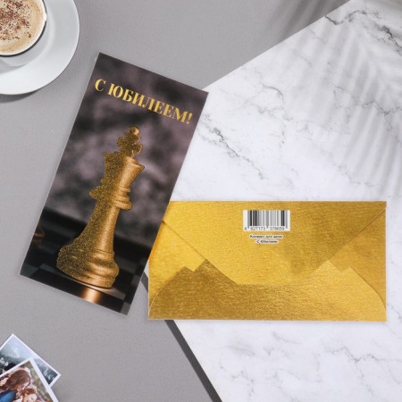 Money envelope "Happy Anniversary!" glitter, gold tone, 8.5x17 cm-1