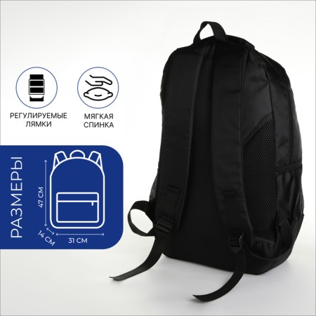 Youth backpack on a zipper, 4 pockets, black/blue color-1
