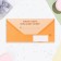 Money envelope "On Birthday!" Goose, 16.5 x 8 cm
