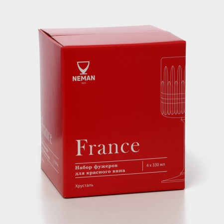 A set of crystal fuel for wine France-6