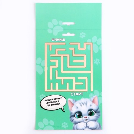 Set for creating a toy made of felt "white cat"-4