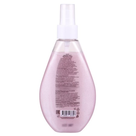 Hair and Body Mist "Family Cosmetics", "Pink Revolution", 150 ml-1