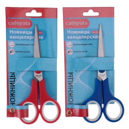 Chancellery scissors "Tropic", 13.5 cm, plastic handles, blister, hull mix-5