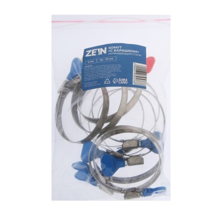 Clamp with the "lamb" Zein English, diameter 50-70 mm, width 9 mm, stainless steel-6