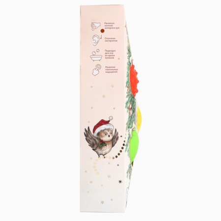 Gift New Year's set of developing tactile balls "Christmas tree", 3 pcs.-11