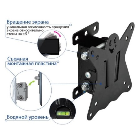 Kromax Casper-101 Black 10 "-32" Max.25kg, wall tilt-2