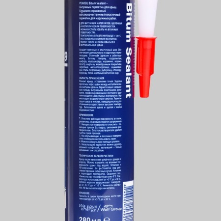 A sealant for a roof bitumen 280 ml (black) foam-3