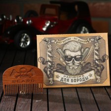 Beard beard comb, 7.3 x 5.4 cm