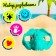 Set for playing in the sand "Jurassic period", 7 items