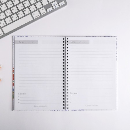 Diary on the crest "The best teacher", A5 format, 60 sheets-2