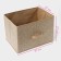 Storage box "Points", 37 × 27 × 27 cm, beige color