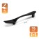 The handle "Forot" Cappio RSC002, m/o 76 mm, color black