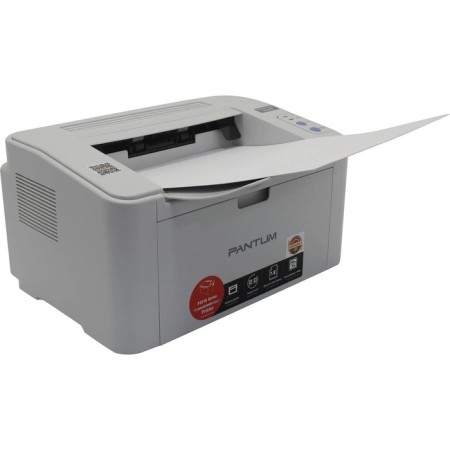 Laser Pantum Pantum P2518, 600x600 DPI, USB, A4, Gray-7