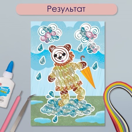 Quilling set of 170 strips with “Bear with an umbrella” of 25x33.7 cm tools-2