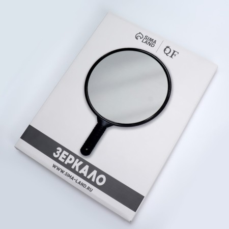 Mirror with a handle, D mirror surface 24 cm, black color-3