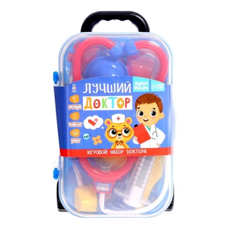 Game set of Dr. "Best Doctor" in a suitcase-9