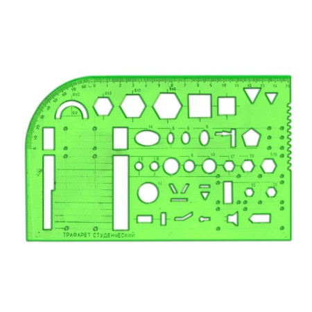 The stencil of Istanm "Student", light green, with an excellent scale