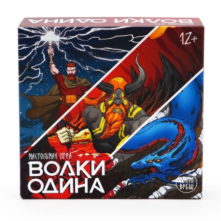 Table game "Wolves of Odin"