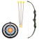 Onions are a well -aimed shooter, with targets and arrows on suction cups