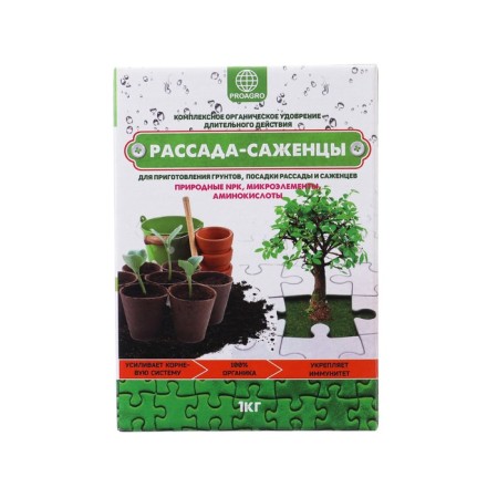 Complex fertilizer "seedlings", 1 kg-1