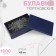 Portnovskiy pins, 43 mm, 1000 pcs, silver color