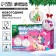 New Year's set for creativity. Christmas balls for coloring "New Year! Miracles under the Christmas tree ", paints, 2 pcs