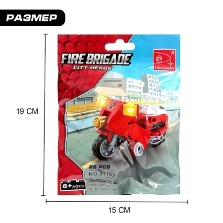 Design "Fire Bike", 26 parts-2