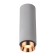 Decorative ring Konstri, color copper