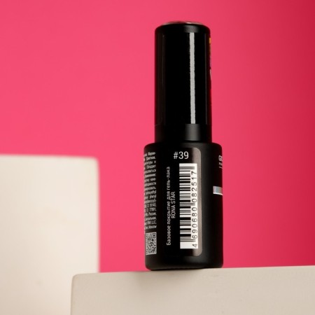 Coating for gel polish basic Giorgio Capachini tone 39, 8 ml-1