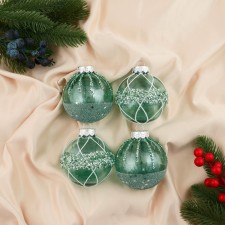 Set of balls plastic D-8 cm, 4 pcs 