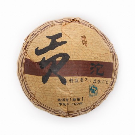 Chinese sustained black tea "Shu puer Tuocha", 100 g, 2020, damn it