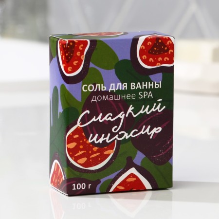 Bath salt "Sweet figs", 100 g, Beauty Fox-2