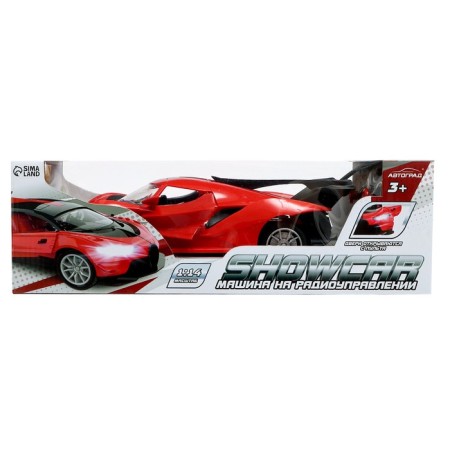 Radio -controlled machine "Shokukar", 1:14, door open, works from batteries, red color-9