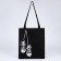 Bag Schoper "Sneakers", 35x0.5x40 cm, Department without lightning, without lining, Black