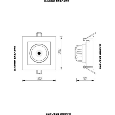 ARTE LAMP GRADO A2705PL-1WH, LED, 5 W, 11x11x6 cm, 350 lm, white-1