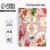 Diary in a solid cover A5, 80 liters "March 8"