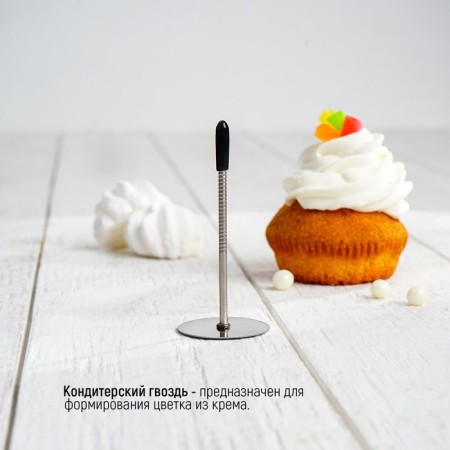 Confectionery nail, 3.5 × 7 cm-5
