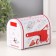Casket Metal Mail "Travel" White 13.3x8x9.5 cm