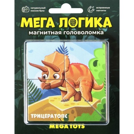 Magnetic puzzle according to the early development system "Triceratops"