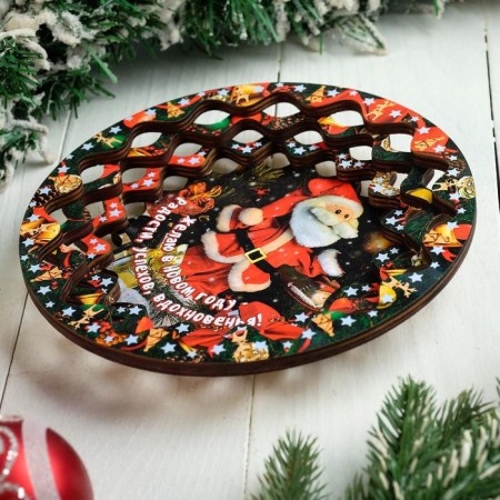Souvenir wooden plate "New Year. Santa Claus toy", color-1