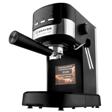 Brayer 1112br coffee maker, lacture, 1.2 l, 1100 watts, cappuccino, black-2