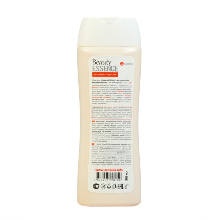 Sonusufant Aromika Beauty Essence Ceratin therapy shampoo, 300 ml-1