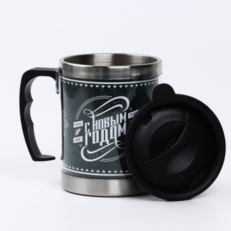 New Year. Thermal circle "Happy New Year", 400 ml-2