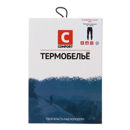 Calsons Comfort Classic (2 layers), size 54-56 (xxxl)-6